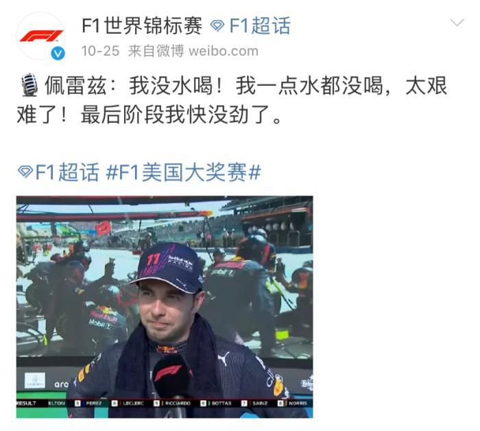 激情文学一区