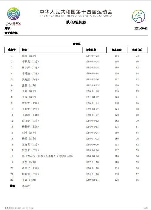 国产成人一区