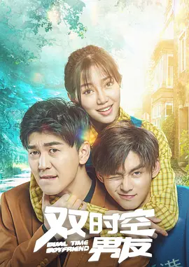 夜幕视频解析