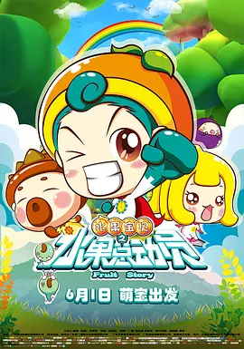 国产精品久久久久影视不卡