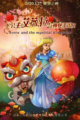 天天射夜夜骑