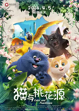 欧美精品色精品一区二区三区
