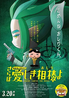 黑色丝袜吻戏亲胸摸腿
