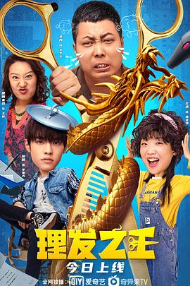 欧美一级日韩一级