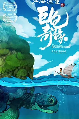 最近中文免费国语在线观看