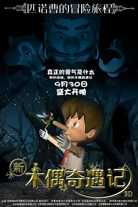 国产精品综合久久久久