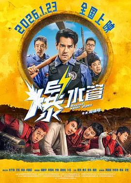 国产亚洲精品一区999