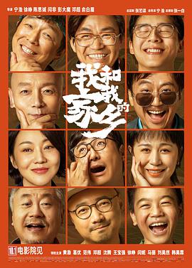 亚洲成人天堂网