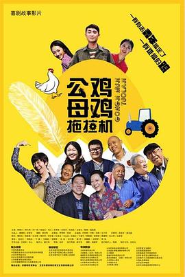欧美国产91