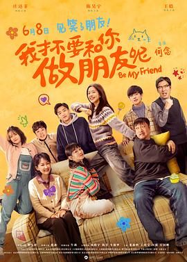 在线国产中文字幕