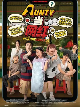 午夜精品一区二区三区在线视