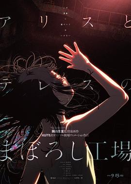 不穿衣美女