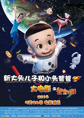 欧美激情综合色综合啪啪五月