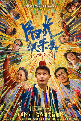 男女私大尺度视频