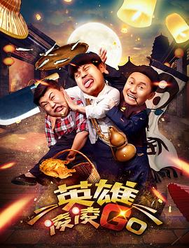 无限传媒有限公司