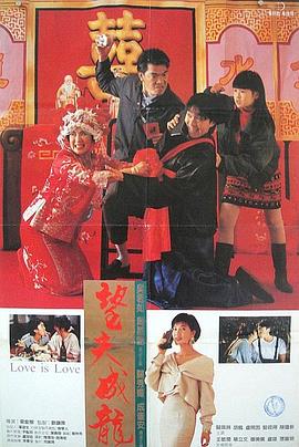 国产精品乱码一区二区三区