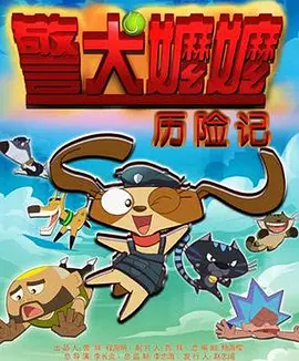 五月天婷婷在线视频