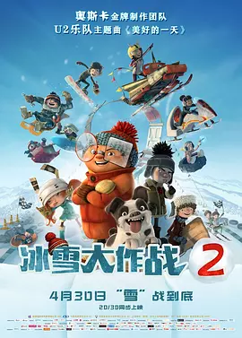 亚洲精品片