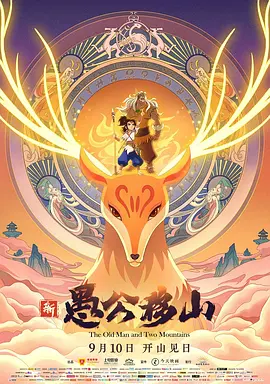 天天舔天天干