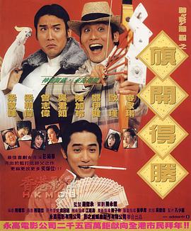 亚洲一区二区三区精品视频