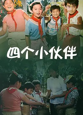国产精品女教师