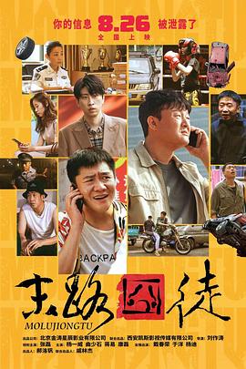中文字幕第315页