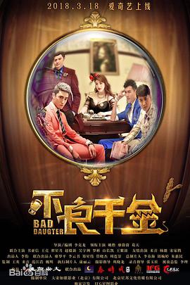 亚洲精品福利网站