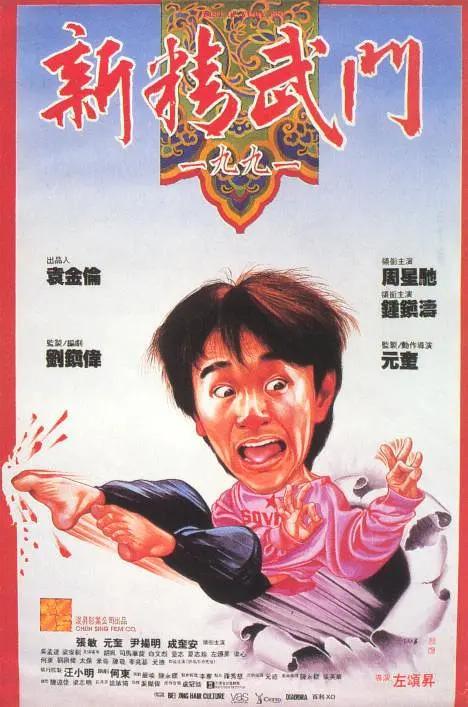 日本精品777777免费视频