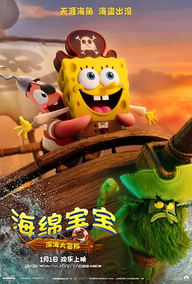 中文字幕午夜精品一区二区三区