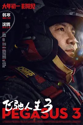 国产91av在线播放