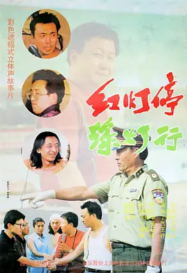 娇喘哀求挣扎的岳