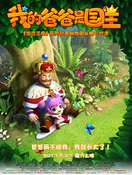 极品美女福利视频