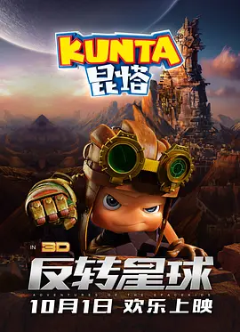 深夜影院深a久久