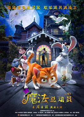 国产精品免费精品自在线观看