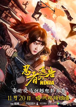 丝瓜,芭乐,猫咪,草莓,小猪