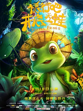亚洲欧美日本在线