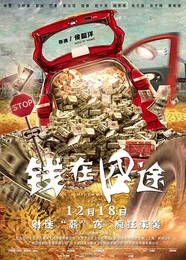 欧美伊人久久大香线蕉综合69