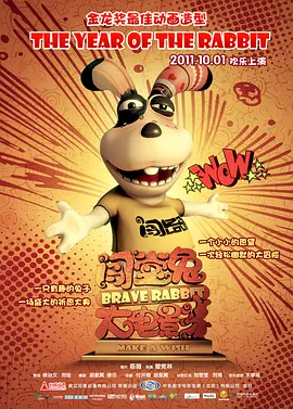 亚洲色图综合在线