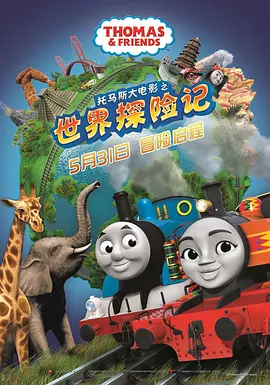 瑟瑟综合