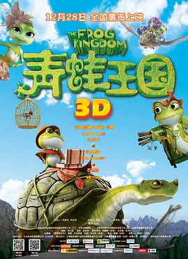韩国三级推荐