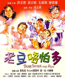 触手怪从下部入侵美女