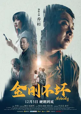 一区二区免费看