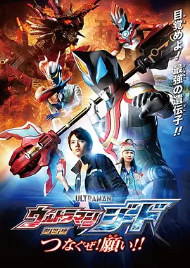 全职法师第七季免费观看完整版