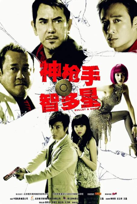 国产亚洲精品资源一区