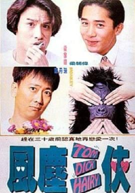 99国产精品一区二区
