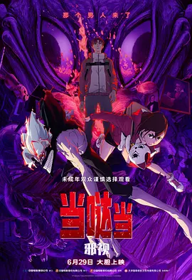 日本精品一区