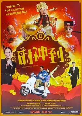 我的哥哥是个G