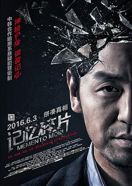 不伦客户咨询员
