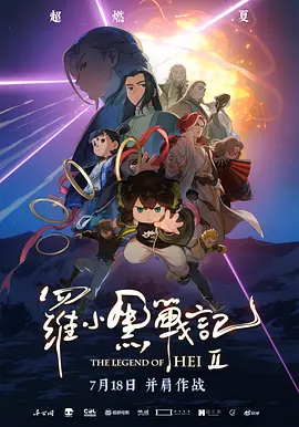 在线精品欧美