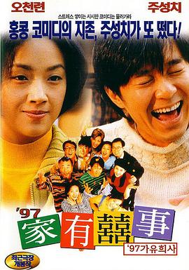 亚洲精品一二三四区